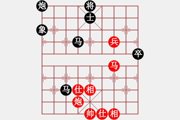 象棋棋譜圖片：棋局-N154bc1 4 - 步數(shù)：10 