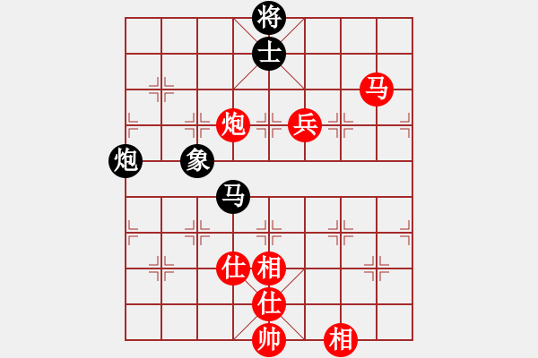 象棋棋譜圖片：棋局-N154bc1 4 - 步數(shù)：20 