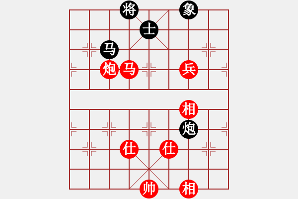 象棋棋譜圖片：棋局-N154bc1 4 - 步數(shù)：40 