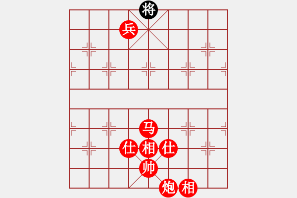 象棋棋譜圖片：棋局-N154bc1 4 - 步數(shù)：99 