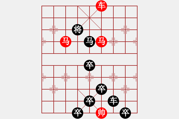 象棋棋譜圖片：【 鷹擊長空 】 秦 臻 擬局 - 步數(shù)：70 