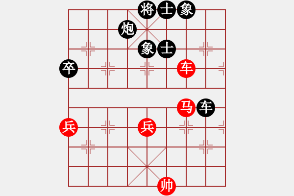 象棋棋譜圖片：教練先和孫博.XQF - 步數(shù)：100 