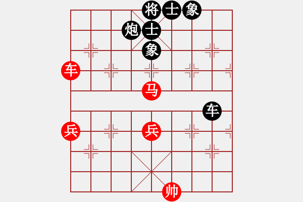 象棋棋譜圖片：教練先和孫博.XQF - 步數(shù)：103 