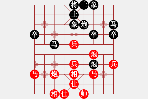 象棋棋谱图片：女子组 3-4 江苏 赖坤琳 红先和 江苏 张继垠 - 步数：50 