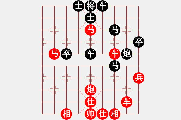 象棋棋譜圖片：許銀川     先勝 劉殿中     - 步數(shù)：47 