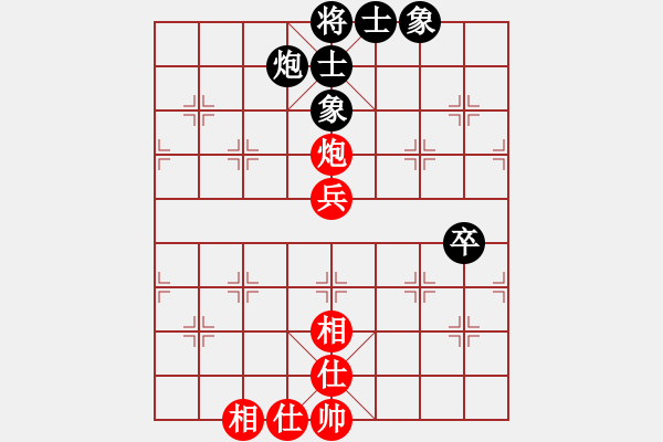 象棋棋譜圖片：老茂(4段)-和-訥河棋大圣(4段) - 步數(shù)：74 