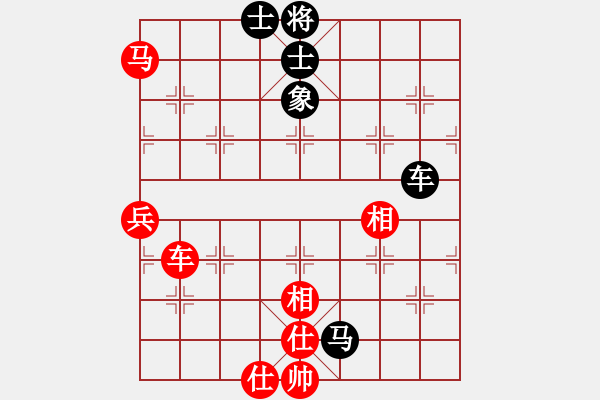 象棋棋譜圖片：2022全國象甲聯(lián)賽金波先和孫逸陽9-2 - 步數(shù)：110 