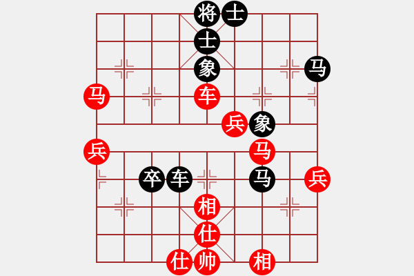 象棋棋谱图片：2022全国象甲联赛金波先和孙逸阳9-2 - 步数：70 