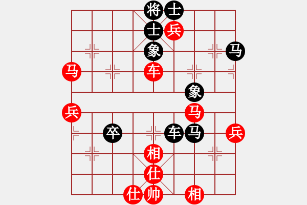 象棋棋谱图片：2022全国象甲联赛金波先和孙逸阳9-2 - 步数：80 