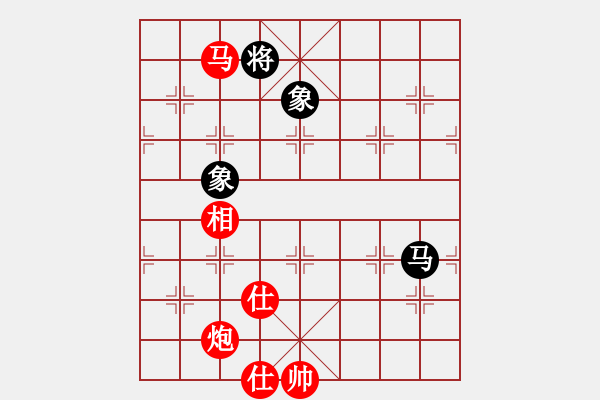 象棋棋譜圖片：棋局-449435532 - 步數(shù)：10 