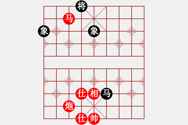 象棋棋譜圖片：棋局-449435532 - 步數(shù)：20 