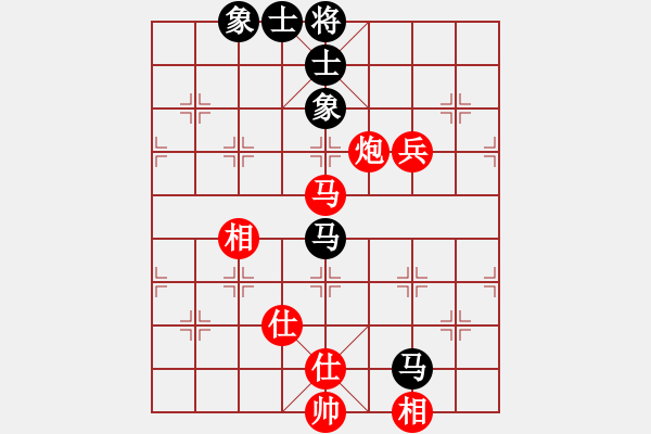 象棋棋譜圖片：大師群樺VS催命薔薇(2013-11-7) - 步數(shù)：120 