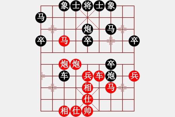 象棋棋譜圖片：象戲之夢(mèng)(月將)-勝-江南隱士(月將) - 步數(shù)：40 