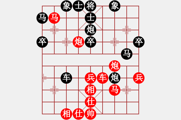 象棋棋譜圖片：象戲之夢(mèng)(月將)-勝-江南隱士(月將) - 步數(shù)：45 