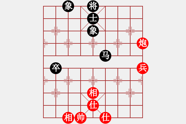 象棋棋譜圖片：外行是孫子(9星)-和-allenzhang(電神) - 步數(shù)：110 