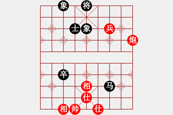 象棋棋譜圖片：外行是孫子(9星)-和-allenzhang(電神) - 步數(shù)：120 