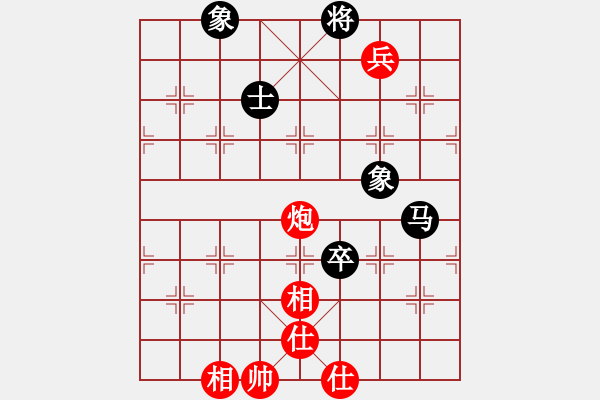 象棋棋譜圖片：外行是孫子(9星)-和-allenzhang(電神) - 步數(shù)：160 