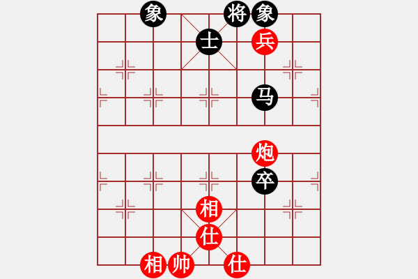 象棋棋譜圖片：外行是孫子(9星)-和-allenzhang(電神) - 步數(shù)：170 