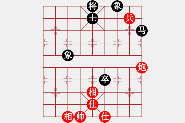 象棋棋譜圖片：外行是孫子(9星)-和-allenzhang(電神) - 步數(shù)：180 