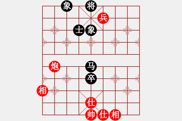 象棋棋譜圖片：外行是孫子(9星)-和-allenzhang(電神) - 步數(shù)：220 