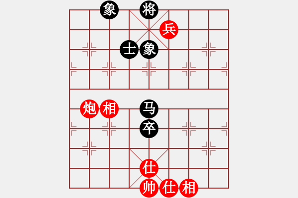 象棋棋譜圖片：外行是孫子(9星)-和-allenzhang(電神) - 步數(shù)：221 