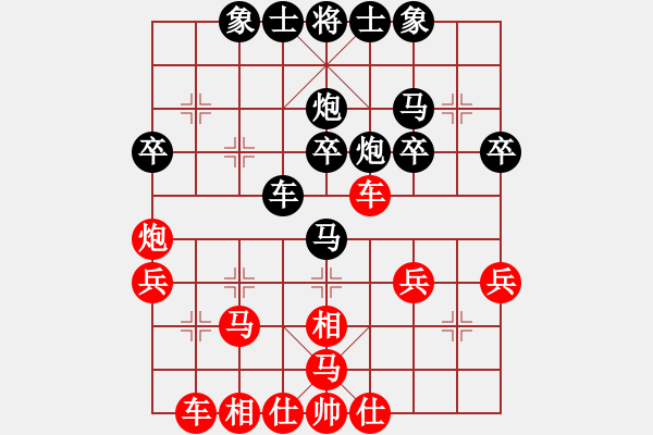 象棋棋谱图片：鲁智深(9段)-负-小金龙(2段) - 步数：38 