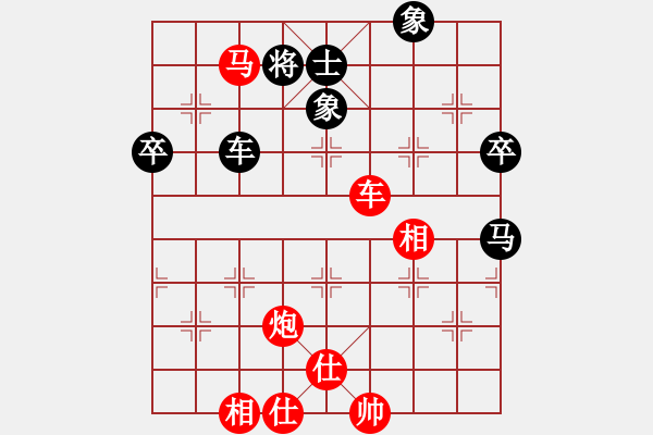 象棋棋譜圖片：張信昌     先勝 程福臣     - 步數(shù)：85 