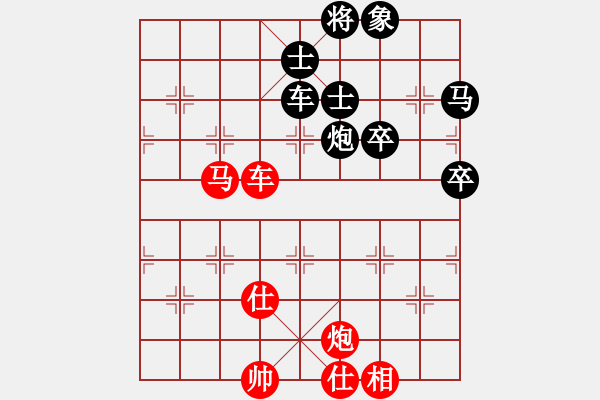 象棋棋譜圖片：弈海無(wú)敵(北斗)-勝-國(guó)際老特(北斗) - 步數(shù)：110 