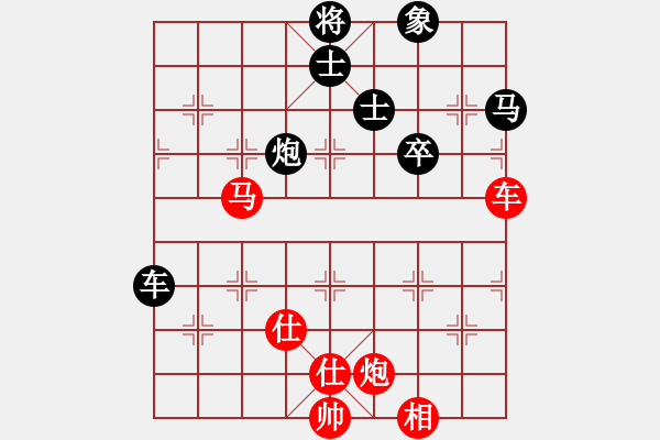 象棋棋譜圖片：弈海無(wú)敵(北斗)-勝-國(guó)際老特(北斗) - 步數(shù)：120 