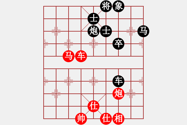 象棋棋譜圖片：弈海無(wú)敵(北斗)-勝-國(guó)際老特(北斗) - 步數(shù)：140 