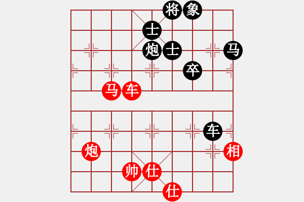 象棋棋譜圖片：弈海無(wú)敵(北斗)-勝-國(guó)際老特(北斗) - 步數(shù)：160 