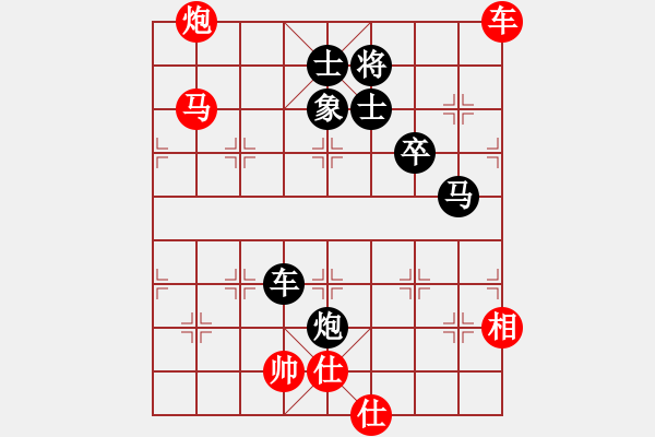 象棋棋譜圖片：弈海無(wú)敵(北斗)-勝-國(guó)際老特(北斗) - 步數(shù)：170 