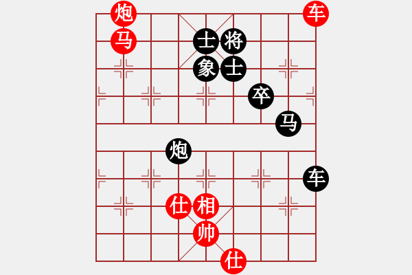 象棋棋譜圖片：弈海無(wú)敵(北斗)-勝-國(guó)際老特(北斗) - 步數(shù)：190 