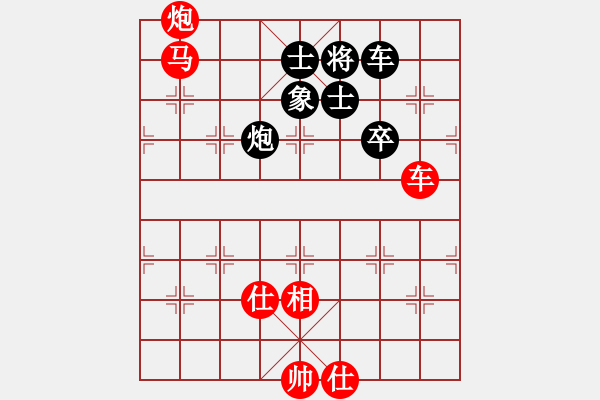 象棋棋譜圖片：弈海無(wú)敵(北斗)-勝-國(guó)際老特(北斗) - 步數(shù)：200 