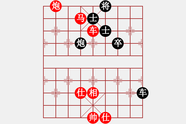 象棋棋譜圖片：弈海無(wú)敵(北斗)-勝-國(guó)際老特(北斗) - 步數(shù)：210 