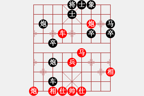 象棋棋譜圖片：弈海無(wú)敵(北斗)-勝-國(guó)際老特(北斗) - 步數(shù)：50 