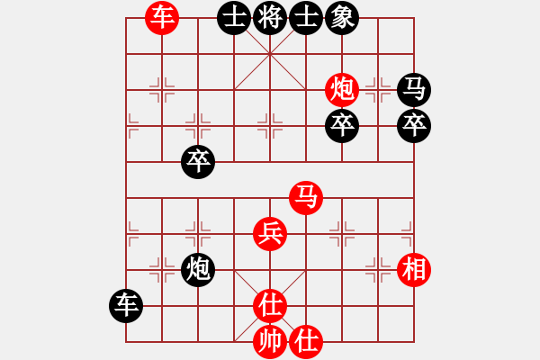 象棋棋譜圖片：弈海無(wú)敵(北斗)-勝-國(guó)際老特(北斗) - 步數(shù)：60 