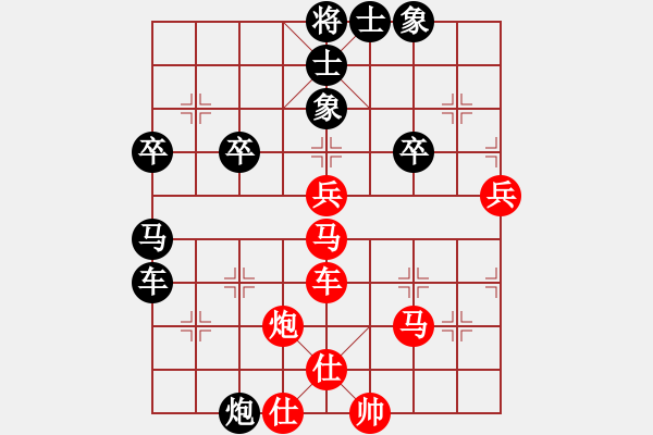 象棋棋譜圖片：遼寧隊 卜鳳波 勝 重慶棋院隊 許文學 - 步數(shù)：60 