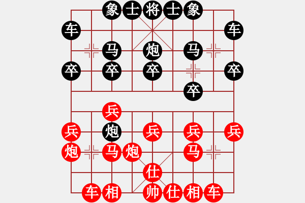 象棋棋譜圖片：01李來(lái)群選局之一 - 步數(shù)：0 