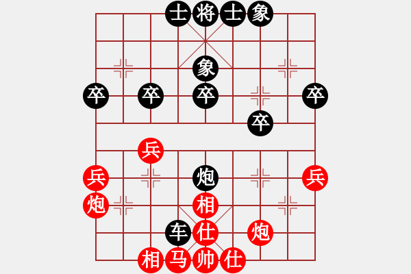 象棋棋譜圖片：01李來(lái)群選局之一 - 步數(shù)：20 