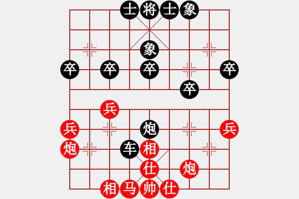 象棋棋譜圖片：01李來(lái)群選局之一 - 步數(shù)：21 