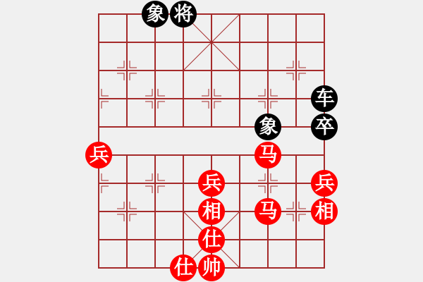 象棋棋谱图片：连云港 王兵 和 淮安 陈建东 - 步数：108 