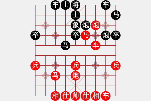 象棋棋譜圖片：蔣皓 先負(fù) 曹逢春 - 步數(shù)：40 