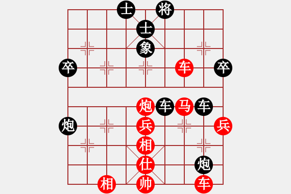 象棋棋譜圖片：蔣皓 先負(fù) 曹逢春 - 步數(shù)：60 