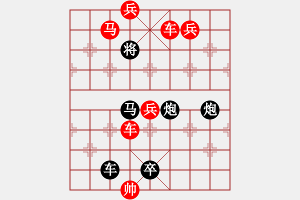 象棋棋譜圖片：K. 消防隊(duì)長－難度中：第086局 - 步數(shù)：0 