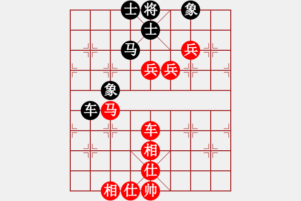 象棋棋譜圖片：山西-008VS霹靂狂刀(2012-11-3) - 步數(shù)：100 