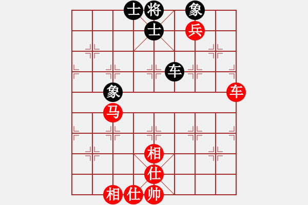 象棋棋譜圖片：山西-008VS霹靂狂刀(2012-11-3) - 步數(shù)：110 