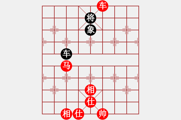 象棋棋譜圖片：山西-008VS霹靂狂刀(2012-11-3) - 步數(shù)：140 