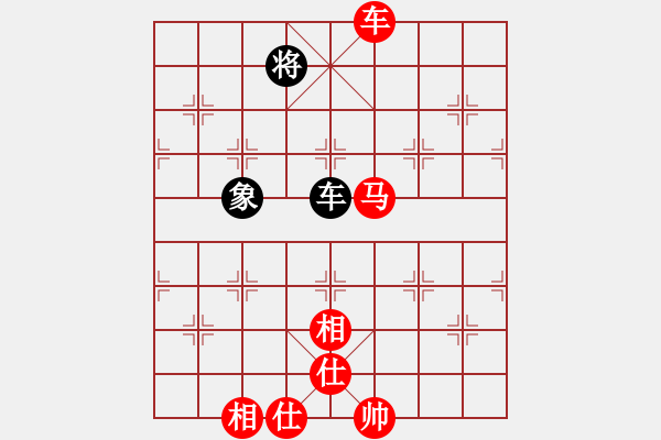 象棋棋譜圖片：山西-008VS霹靂狂刀(2012-11-3) - 步數(shù)：150 