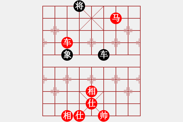 象棋棋譜圖片：山西-008VS霹靂狂刀(2012-11-3) - 步數(shù)：160 